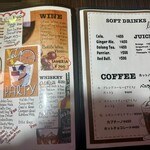 ROMY's BAR & SAKURA CAFE - 