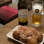 大釜屋 - 