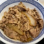 Yoshinoya - 