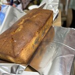 足立音衛門 日本橋三越店 - 