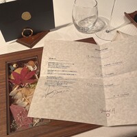 ジョンティ アッシュ - 