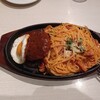 カフェ・トレイル＆トラック イクスピアリ店