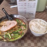 麺処 らふてる - 