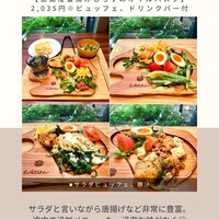 ターンテーブル - 