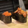 Sushi Teru - 