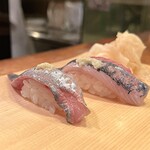 Sushi Teru - 