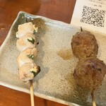 Yakitori Don - 