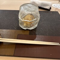 光円 - 