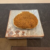 光円 - 