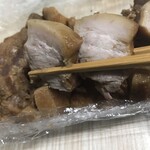 らーめん 賛平 - 