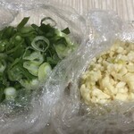 らーめん 賛平 - 