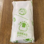 飯塚精米店 - 