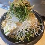 餅もんじゃ ごはく - 