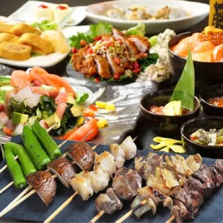 地鶏食べ放題 個室居酒屋 串楽_1