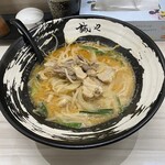 ラーメン誠や - 