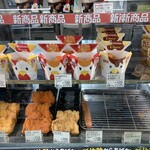 LAWSON - 料理写真: