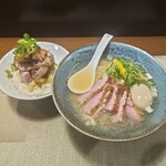 麺処 はら田 - 