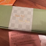 トラン・ブルー - 