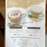 カフェキューブリック - 