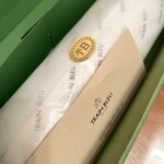 トラン・ブルー - 