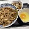 Yoshinoya - 