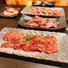 焼肉たらふく - 