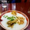 馬さんの店 龍仙 本館