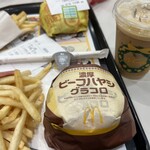 マクドナルド - 