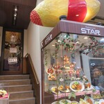 レストラン スター - お店の外観