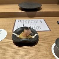 築地青空三代目 丸の内 - 