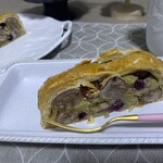 ブランジュリー パリの空の下 - 