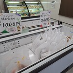 アウトレットスイーツ ロピア - 