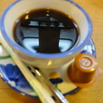 味処 に志もと - コーヒー付