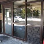 一文字カリー店 - 外観です