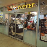 タリーズコーヒー - 