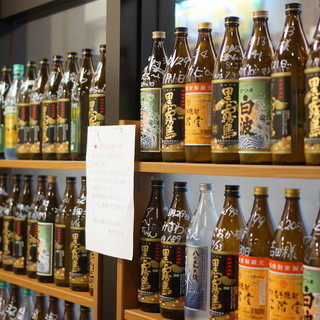 相模大野駅でランチに使える居酒屋 ランキング 食べログ