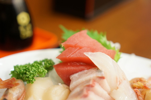 魚さだ 相模大野 魚介料理 海鮮料理 食べログ