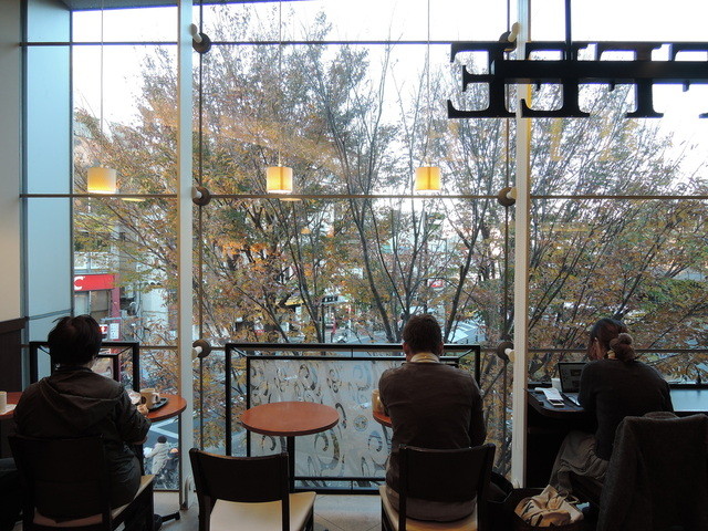 Tully's Coffee Kyodokoruchiten photo 4