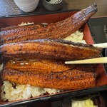 Unagi No Naruse - 