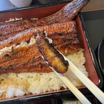 Unagi No Naruse - 