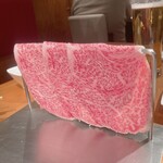 焼肉 金山商店 - 