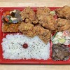 Bentou Souzai Shimizu - カラアゲスペシャル弁当