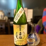 めん処孫万 - 日本酒　来福