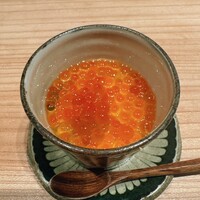 iro - 
