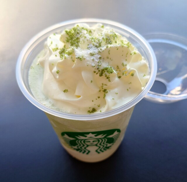 Starbucks Coffee Kinshicho Marui Ten photo 3
