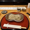 Teuchi Juuwarisoba Towari - 