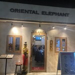 Oriental Elephant - 