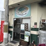 かっちゃん - お店の入口です。（2023.12 byジプシーくん）