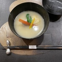 よし澤 - 