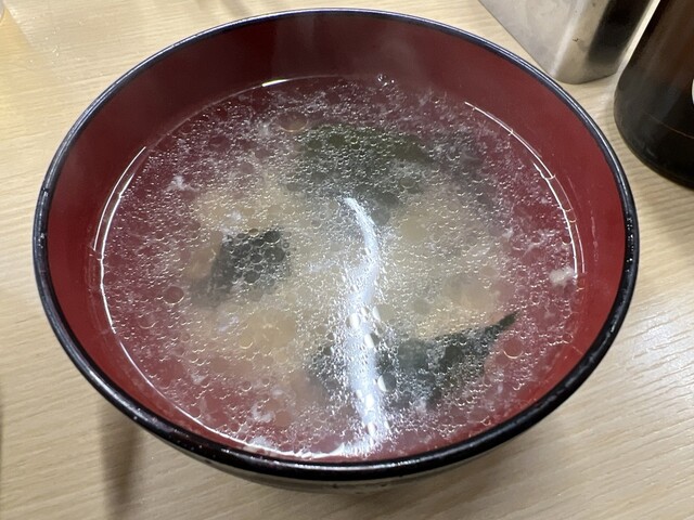 Minmin Aikawa Ten photo 3